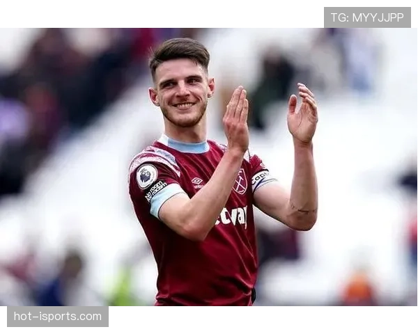 一亿欧元转会费能否体现赖斯的核心价值？