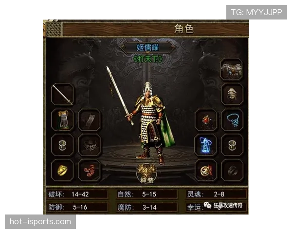 努涅斯 vs 伊萨克：终结方式与战术角色差异