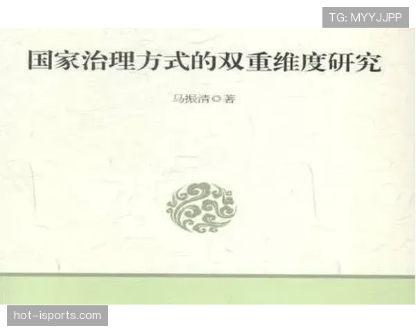 麦迪逊定位球威胁解析:任意球创造力与传中效率的双重维度 麦迪逊定位球威胁解析:任意球创造力与传中效率的双重维度