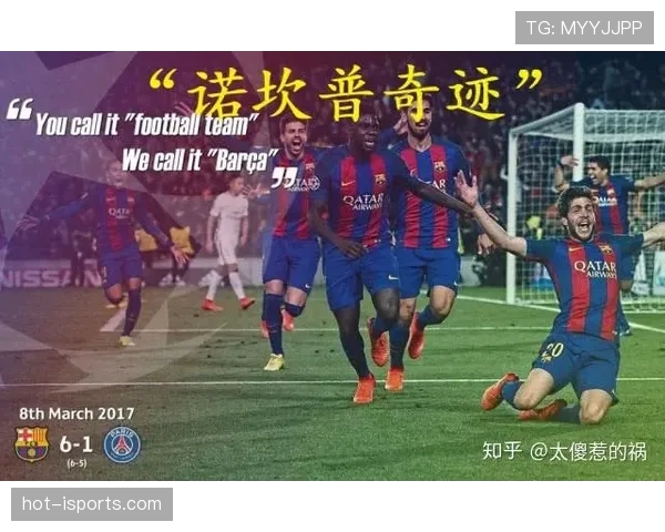 世界杯传统强队冠军拼图还缺什么