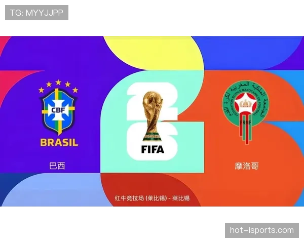 巴西成为世界杯C组最大热门